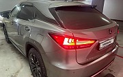 Lexus RX 300, 2023 