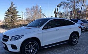 Mercedes-Benz GLE Coupe 400, 2017 