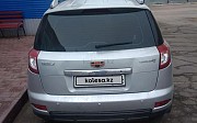 Geely Emgrand X7, 2014 