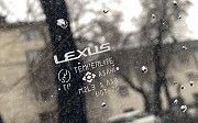 Lexus GX 470, 2004 Талдықорған