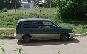 Mazda MPV, 1996 Павлодар