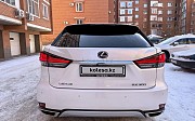 Lexus RX 300, 2022 Уральск