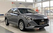 Hyundai Accent, 2020 Уральск