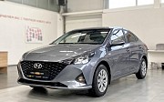 Hyundai Accent, 2020 Орал