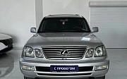 Lexus LX 470, 2006 