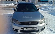 Ford Mondeo, 2004 