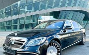 Mercedes-Maybach S 500, 2017 Астана