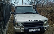 Land Rover Discovery, 2003 
