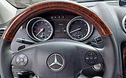 Mercedes-Benz GL 450, 2010 