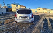 Renault Duster, 2016 Уральск