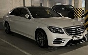 Mercedes-Benz S 560, 2018 