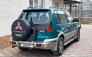 Mitsubishi RVR, 1994 