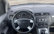 Ford C-Max, 2005 Нұр-Сұлтан (Астана)
