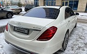 Mercedes-Benz S 63 AMG, 2015 Астана