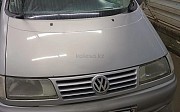 Volkswagen Sharan, 1997 Арал