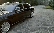 Mercedes-Maybach S 500, 2017 