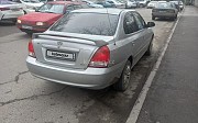 Hyundai Elantra, 2002 