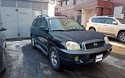 Hyundai Santa Fe, 2001 Алматы