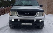 Ford Explorer, 2002 Петропавл