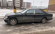Mercedes-Benz S 300, 1993 