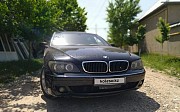 BMW 545, 2004 
