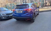 Honda HR-V, 2021 Алматы
