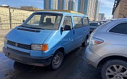 Volkswagen Transporter, 1993 Нұр-Сұлтан (Астана)