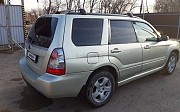 Subaru Forester, 2005 