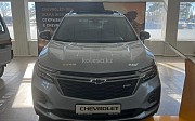 Chevrolet Equinox, 2023 Рудный