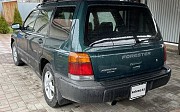 Subaru Forester, 1999 Қырғауылды