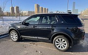 Land Rover Discovery Sport, 2016 