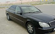 Mercedes-Benz S 350, 2003 