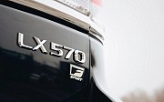 Lexus LX 570, 2014 