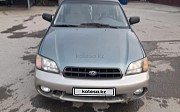 Subaru Outback, 2001 Тараз