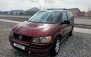 Opel Sintra, 1999 