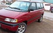 Mazda MPV, 1995 Алматы