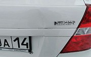 Chevrolet Nexia, 2021 