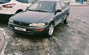 Toyota Corolla, 1993 Нұр-Сұлтан (Астана)