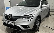 Renault Arkana, 2020 Атбасар