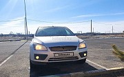 Ford Focus, 2007 Астана