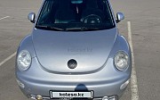 Volkswagen Beetle, 1999 Нұр-Сұлтан (Астана)