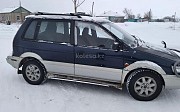 Mitsubishi RVR, 1994 