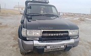 Toyota Land Cruiser, 1997 Қызылорда