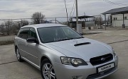 Subaru Legacy, 2003 Қордай