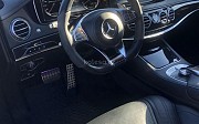 Mercedes-Benz S 63 AMG, 2016 