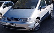 Volkswagen Sharan, 1997 