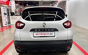 Renault Kaptur, 2021 Караганда