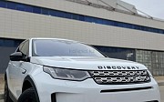 Land Rover Discovery Sport, 2020 