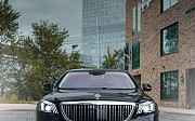 Mercedes-Maybach S 500, 2015 