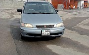 Honda Odyssey, 1996 